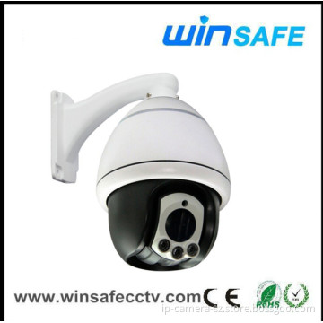 Outdoor Infrered Camera Security IR Mini Dome Camera
